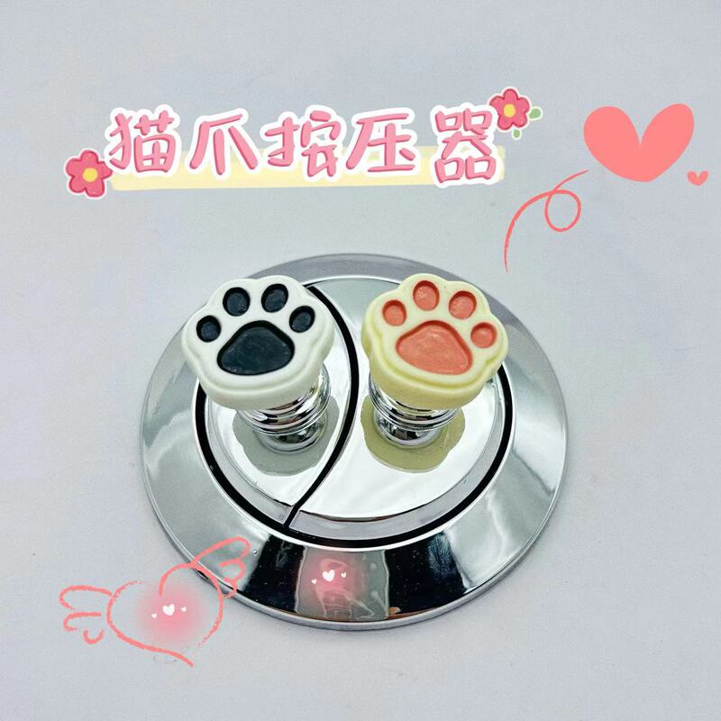 Creative Cat Paw Toilet Button Presser, Long Nail Design, Universal Large Waterproof Button for Toilet Tank
