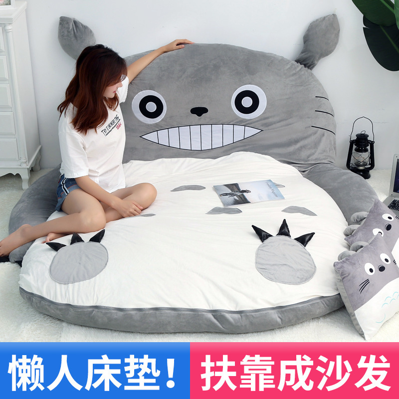 게으른 소파 싱글 및 더블 다다미 친칠라 매트리스 귀여운 침실 침대 게으른 침대의 공장 직접 판매