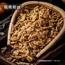 ���ϲ��������ډ��Ӳ˓䶹���ض����r���������خa����������