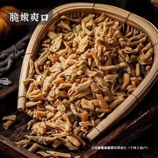���ϲ��������ډ��Ӳ˓䶹���ض����r���������خa����������