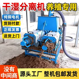 畜牧养殖机械;工程建筑机械;其他清洗设备