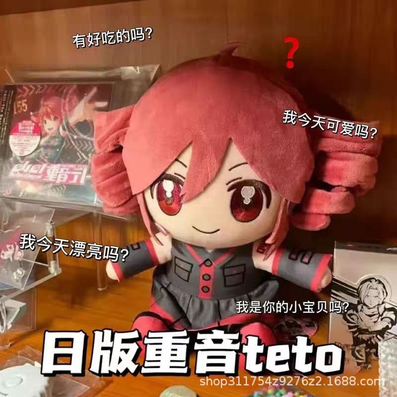 详情图