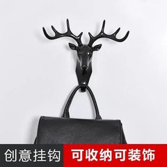 Creative deer antler wall-mounted strong adhesive hook, multi-functional clothing hanger without trace, no drill hook