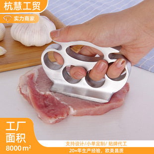 New Household Aluminum Alloy Meat Knocker Handheld Meat Loosening Hammer Metal Steak Pork Tenderizer Kitchen Utensils Wholesale