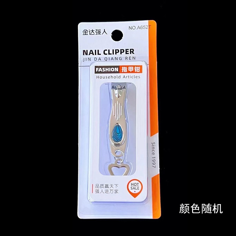 Hombre fuerte al por mayor 2025 nuevo cortaúñas de embalaje independiente grande cortaúñas diagonales cortaúñas planas