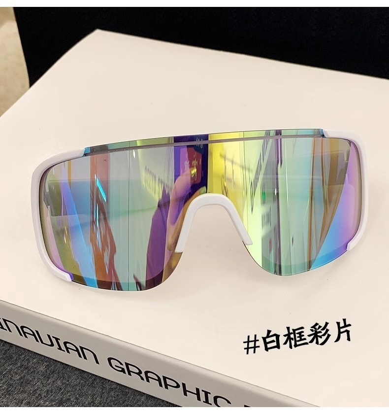 24 fabricantes de nuevas gafas de ciclismo con protección solar al aire libre, montañismo, esquí, deportes a prueba de viento, gafas de sol de tendencia colorida