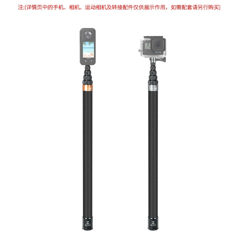 Селфи-стержень из углеродного волокна серии Insta360 X/R с панорамным рычагом для скрытого крепления GoPro для камеры, удлиненный стержень из девяти секций, 3 метра