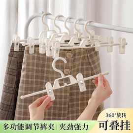 无痕家用裤夹裤架子伸缩多层叠挂塑料衣架裤挂裤子裙子收纳玖