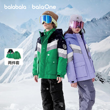 巴拉巴拉balaOne童装儿童羽绒服男童女童2025冬季加厚保暖两件套