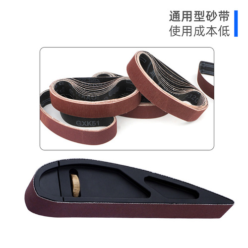 Handheld small sandpaper holder Portable adjustable sanding belt holder Manual curve sanding and polishing woodworking tools