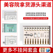 ����Ժ�沿�o��Ժ����Ęˢøë���坍�ܽ��ؿ��۲��o���o�wƷ�׺�