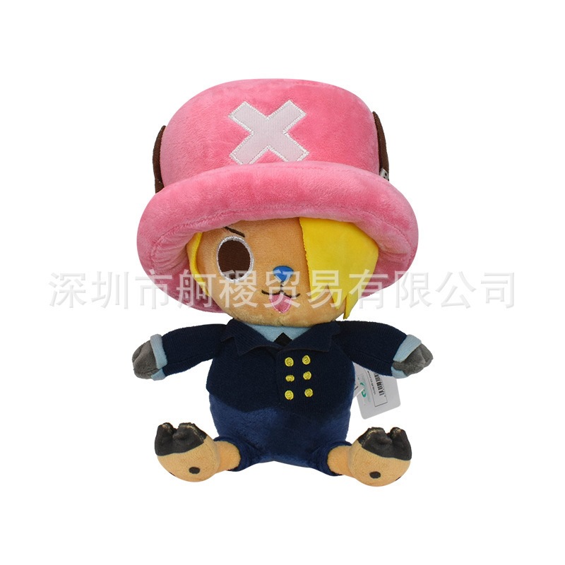 25cm sanji chopper plush about 150g / With tag (individually packaged)