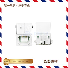 USB 2.0 BF180ֱ叝_z/zӡCӿ~僽β