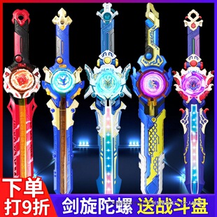 ���D�p������5����6�A������߃�ͯ�к��Z�L��ꌚ���������b