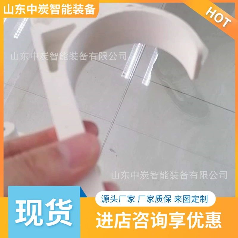 Сварной кабельный крюк водонепроницаемый огнестойкий минеральный кабель крюк GL-PVC80 минеральный кабель крюк