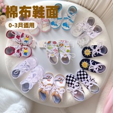 ���Qӆ�Ο��T�S�����l�냺ϴ�YЬ0-3���� ɫ��Ь