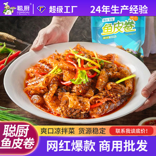 �N�~Ƥ��230g���l�����ɫС�ԛ�����������������ʳ���bСʳ
