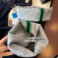 特价不退换 加绒加厚磨毛女裤显瘦窄版直筒阔腿裤赤耳牛仔裤女冬