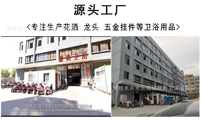 17975451368_2077440462