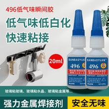 496˲�g�z�͚�ζ�������ٺ��ӄ�ˮ����ճPC͸�����l�׿���z���l
