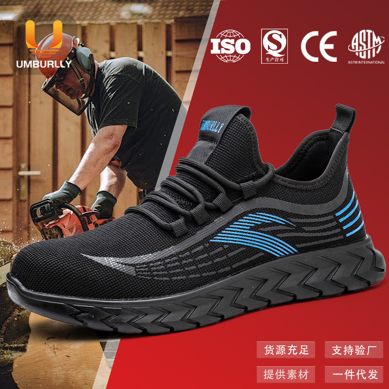 Cross-border New Labor Protection Shoes Comfortable Four Seasons Shoes Men's Low-top Breathable Lightweight Smash-resistant Puncture-resistant Kevlar Work Shoes Cross-border New Labor Protection Shoes Comfortable Four Seasons Shoes Men's Low-top Breathable Lightweight Smash-resistant Puncture-resistant Kevlar Work Shoes