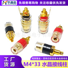 ���~��̖520僽𹦷����ˮ���Ӿ������ȽӾ�����4MM�㽶���^����