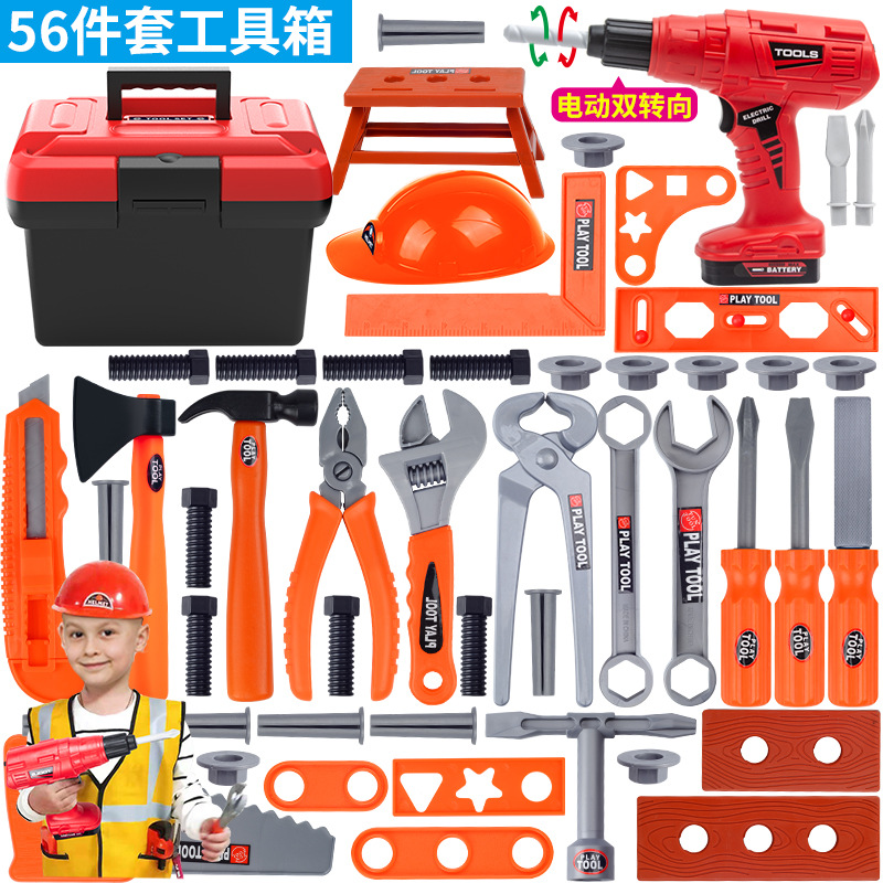 Caja de herramientas de los niños traje desmontaje simulación reparación herramienta taladro eléctrico destornillador reparación bebé juego casa juguete hombres