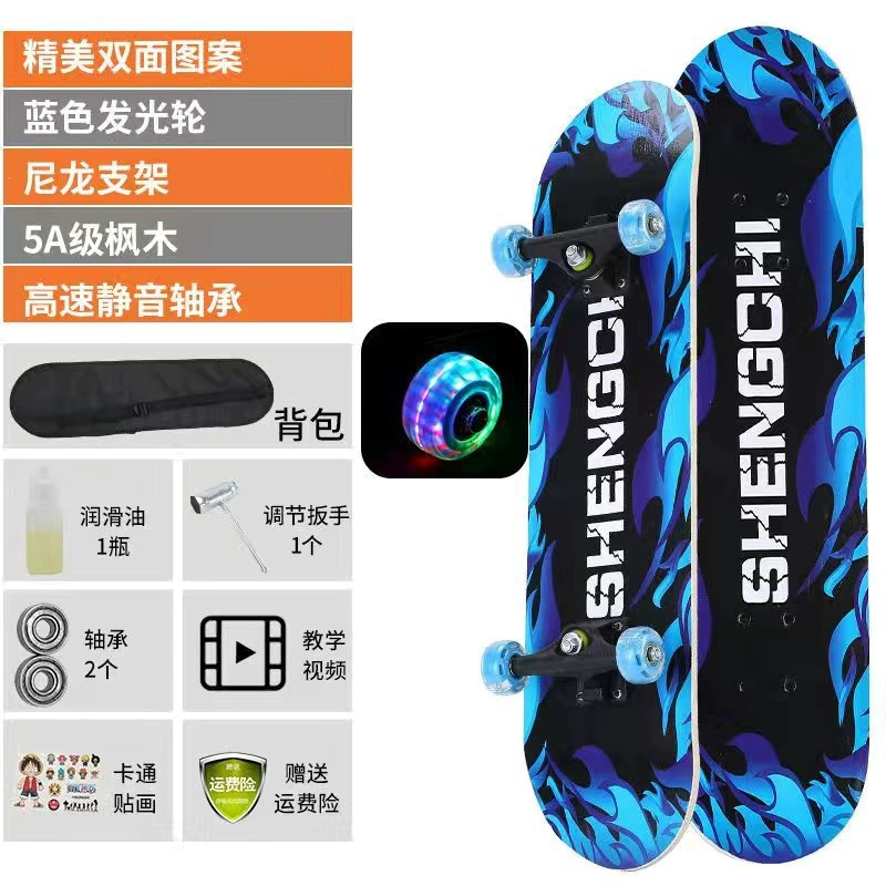 Скейтборд Shengchi 31 дюйм, мигающие колеса, для начинающих и подростков (2–15 лет)