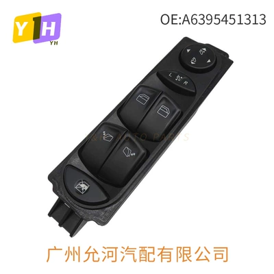 A6395451313 Is Suitable for Glass lifter