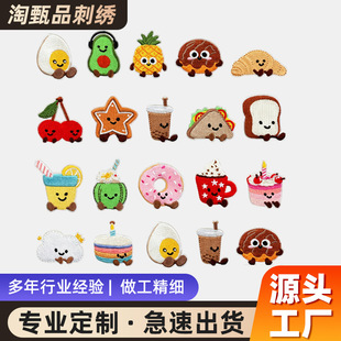 ���l�ɐ����c�̽����N������·��b��u�����}���N��X������