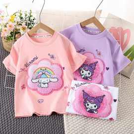 女童t恤短袖纯棉夏季2026新款爆款洋气变色亮片女孩休闲百搭潮流