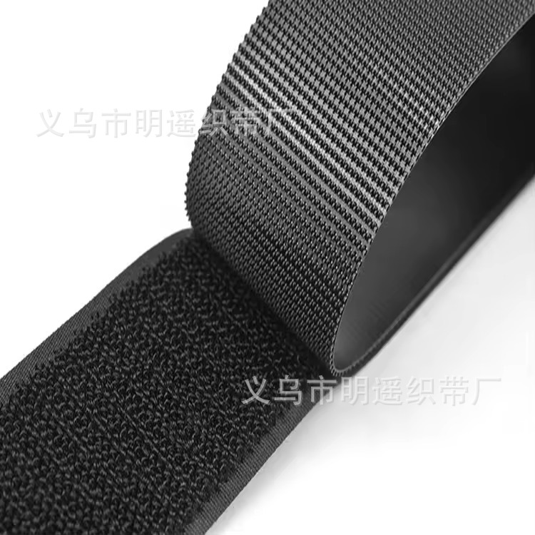 Fábrica de gancho de inyección negro en stock Velcro de alta adhesión no araña el pelo Velcro de cierre de velcro de nylon grado A