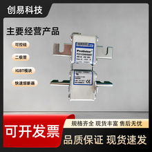 PC73UD13C630TF Q300509  &nbsp;PC73UD13C700TF R300510 ȫ���۶���