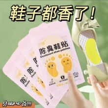 ���]Ь�ӳ����N�_���@��Ь�����������ζ�޳�����Ь�|��޹Ƭ�¿�