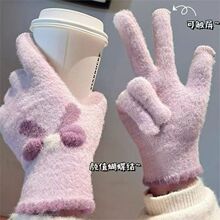 ���|��ᘿ�����ë�q��ָ�ɐ۶����T�б�ů�ӽq�Ӻ��|�������Y����