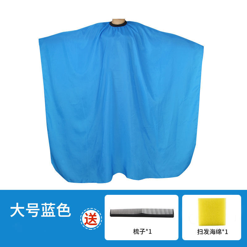 Estilo peluquería-azul (160*140)+peine esponja