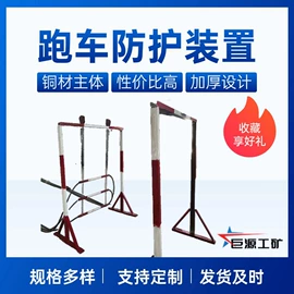 矿山施工设备;工程建筑机械;路面机械