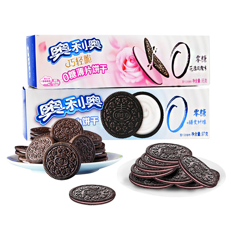 Yizi Oreo 0 Sugar Zero Sugar sandwich biscuits 95g casual snacks 97g Original Rose Yizi Oreo 0 Sugar Zero Sugar sandwich biscuits 95g casual snacks 97g Original Rose