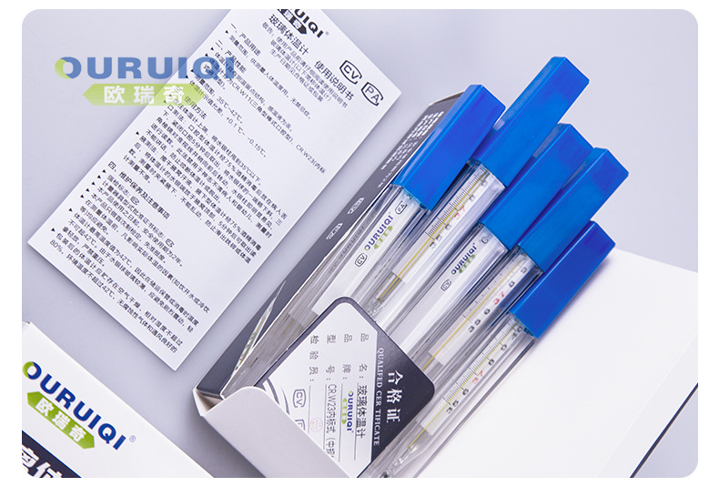 体温计790-修改_18