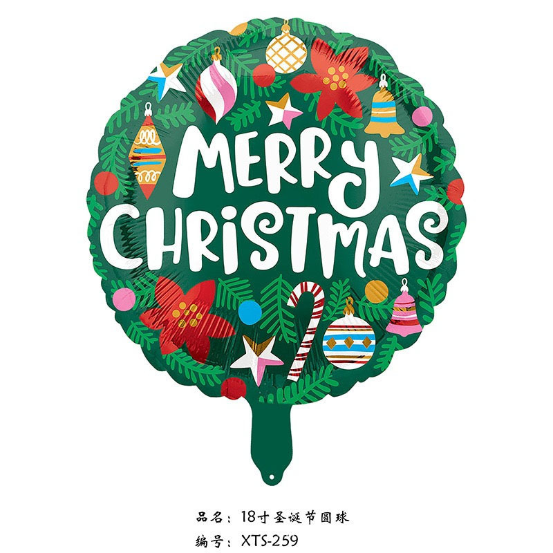 クロスボーダークリスマスサンタクロース杖ヘラジカスノーフレーク雪だるま漫画アルミフィルムバルーンクリスマスパーティー装飾ボール|undefined