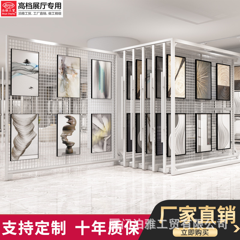 Hanging Picture Display Rack Pull-Out Calligraphy and Painting Sample Display Rack Picture Frame Photo Frame Sub-Grids Push-Pull Multi-Functional Floor-Standing