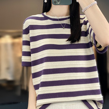 2025年春夏新款纯棉线圆领针织衫短袖T恤女拼色条纹宽松打底衫