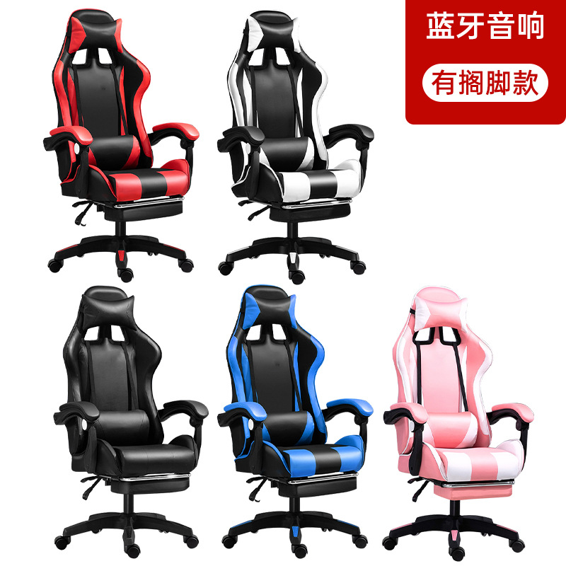 silla de computadora de deportes electrónicos silla de oficina reclinable doméstica silla de juegos dormitorio de estudiantes silla ergonómica confortable image 17