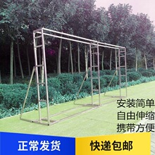 新款婚庆婚礼广告迎宾合影区户外道具喷绘布伸缩桁架背景架子