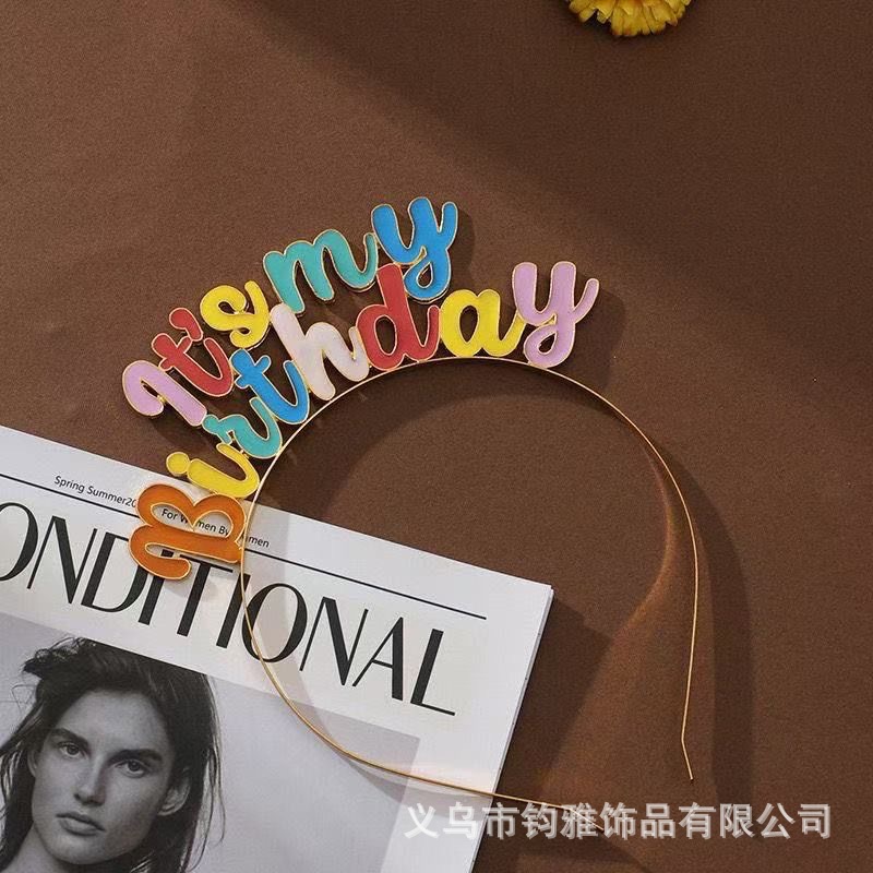 생일 축하 컬러 알파벳 머리띠