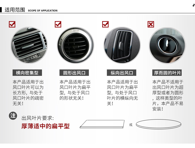 Japanese YAC car water cup holder car water cup holder car air conditioning outlet cup holder fixed storage rack