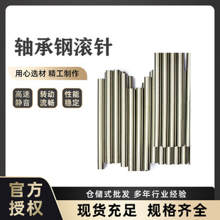 �S��䓝LᘈA���N��λ�NᔝL���S�Nֱ��12mm*22�_���S�з��P����