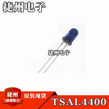 TSAL4400 ֱ��3MM F3 ԭװ�ֻ� �����߷���� ���������