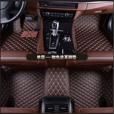 Suitable for BMW mini foot pad 2 doors surround Cooper 10/11/12/13/14/15/16 foot pad (Universal Foot Pad) - brown-floor-mats-single-layer-mobile-phone-pocket-message-model-year