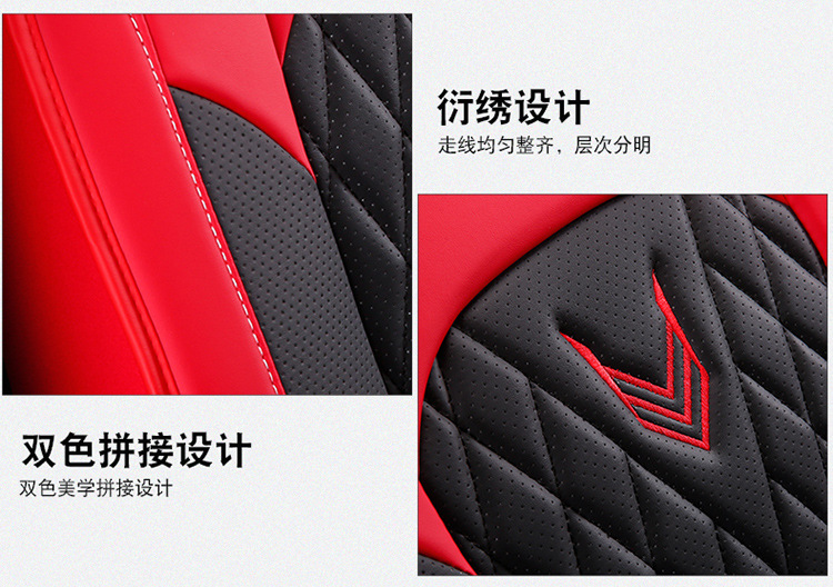 Car Seat Cushion, Waist Support, Wing Protection, Five-Seater Four-Season Cushion, All-Inclusive Seat Cover, Seat Cushion, Nappa Leather, Amazon Europe and America Cross-Border